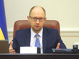 Анатолій Яріш взяв участь у селекторній нараді за участю Прем’єр-міністра України