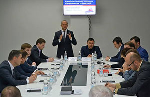 В Черкасах презентували «Агенцію регіональної підтримки підприємництва та інвестицій». 