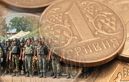 Скасовано військовий збір із валютних операцій