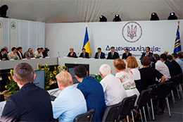 Президент обговорив з представниками територіальних громад реформу з децентралізації: Україна як держава стане значно сильнішою 