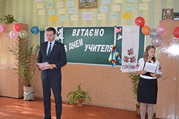 Ататолій Яріш привітав із професійним святом вчителів Степанківської загальноосвітньої школи 