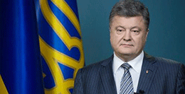 Звернення Президента України з нагоди Дня Соборності України