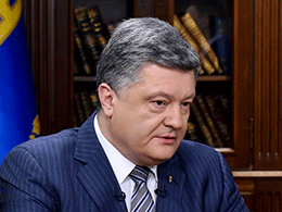 Звернення Президента України з нагоди Дня вшанування учасників бойових дій на території інших держав