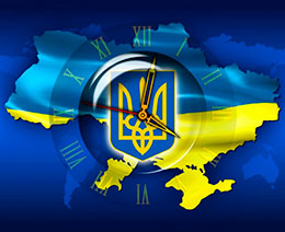 З 27 березня в Україні запроваджується літній час