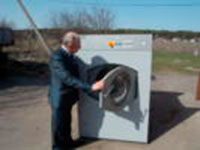 Територіальний центр соціального обслуговування (надання соціальних послуг) Черкаського району отримав пральну машину