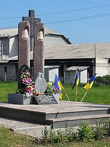 В районі вшанували пам’ять жертв політичних репресій