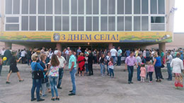 На передодні Дня Незалежності Білозірська об’єднана територіальна громада відзначила День села