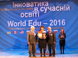 Степанківську загальноосвітню школу І-ІІІ ступенів нагороджено Дипломом І ступеня 