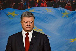 Звернення Президента України з нагоди Дня Гідності і Свободи