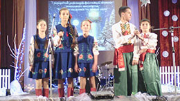 В Мошнах відбувся ПЕРШИЙ відкритий фестиваль-конкурс вокального мистецтва «КОЛЯДКИ, ЩЕДРІВКИ ТА ЗИМОВІ ПІСНІ»