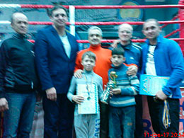 Відбувся відкритий чемпіонат області з кікбоксінгу (WAKO).