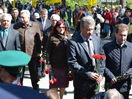 Делегація району взяла участь у заходах з нагоди 31-ї річниці Чорнобильської катастрофи 