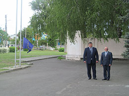 Керівники району урочисто підняли Прапор Європейського Союзу