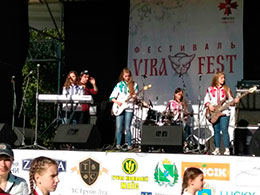 В місті Чигирин відбувся другий фестиваль «Vira Fest»
