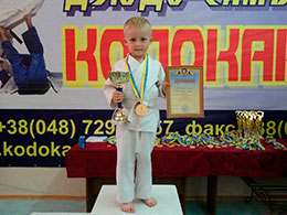 Наймолодший наш дзюдоїст Михайлик Даниїл у ваговій категорії 18 кг здобув перемогу