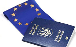 Пам’ятка для подорожуючих за кордон в рамках дії безвізового режиму з країнами ЄС