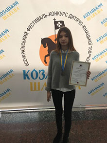 Відбувся Третій Всеукраїнський фестиваль-конкурс дитячо-юнацької творчості «Козацький шлях.UA»