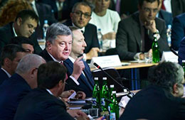 Виступ Президента України на шостому засіданні Ради регіонального розвитку