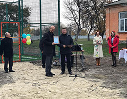 Червонослобідська загальноосвітня школа I-III  №1 отримала міні-футбольний майданчик