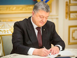 Президент підписав Закон щодо встановлення офіційного святкового і неробочого дня – 25 грудня