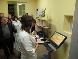 Сучасний цифровий флюорограф введено в експлуатацію у Черкаській районній лікарні села Мошни