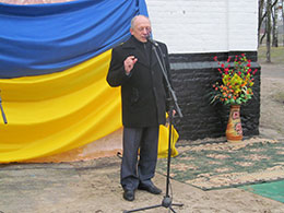Олексій Собко взяв участь у відкритті меморіальної дошки в с. Дубіївка