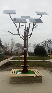 У Білозірській громаді з’явилося ASolar Tree «сонячне дерево»
