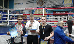 Відбувся відкритий чемпіонат Черкаської області з кікбоксингу з версії WAKO