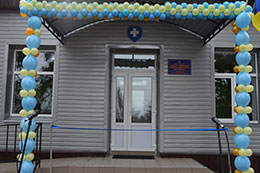Відкриття реконструйованого Комунального закладу «Центру первинної медико-санітарної допомоги»