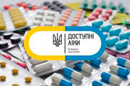 Відшкодування коштів за програмою «Доступні ліки» відбувається без жодних затримок, – Павло Розенко