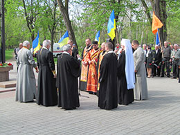 Делегація району взяла участь у заходах з нагоди 32-ї річниці Чорнобильської катастрофи 