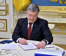 Глава держави підписав зміни до Закону України «Про добровільне об’єднання територіальних громад»