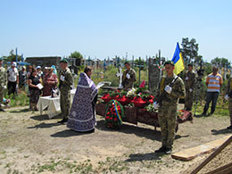 У селі Геронимівка  відбулося перепоховання останків воїнів загиблих у Другій світовій війні