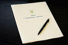 Президент підписав Указ щодо відродження Чорнобильської зони та посилення соціального захисту ліквідаторів аварії на ЧАЕС