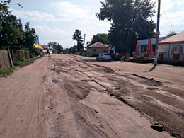 У Мошнах стартував поточний ремонт дороги Р-10 на ділянці км 45+800 – км 52+800