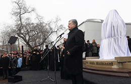 Василь Липківський був апостолом українського релігійно-національного відродження – Президент на відкритті пам’ятника Митрополиту