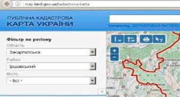 Держгеокадастр Черкаської області закликає власників земельних ділянок і землекороистувачів перевірити відомості про свої земельні ділянки на Публічній кадастровій карті 