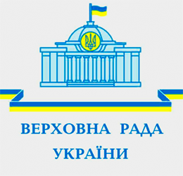 Внесено зміни до Закону України «Про місцеве самоврядування в Україні» щодо визначення територій та адміністративних центрів територіальних громад
