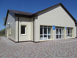В селі Степанки відкрили сучасну амбулаторію загальної практики сімейної медицини