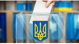 Черкаська районна територіальна виборча комісія оприлюднює свої постанови з додатками
