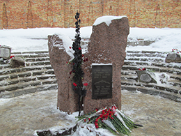 Вшанували пам′ять учасників бойових дій на територіях інших держав 