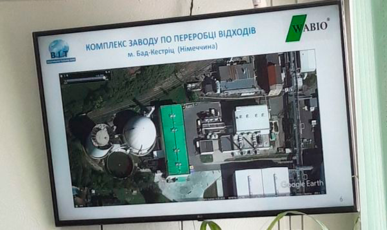 У Червонослобідській громаді може з’явитись інноваційний сміттєпереробний завод