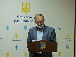Депутати Черкаської районної ради провели позачергову сесію 