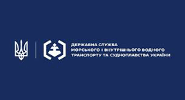  В Черкаській області
розпочало роботу Черкаське міжрегіональне управління Державної служби морського і
внутрішнього водного транспорту та судноплавства України 