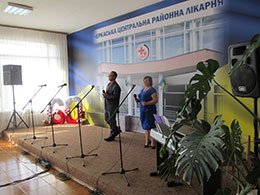Відзначила свій 60-й ювілей Черкаська центральна районна лікарня 