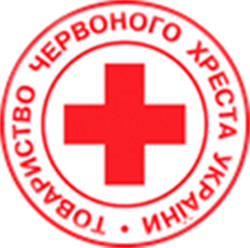 УВАГА. Проводиться благодійний місячник