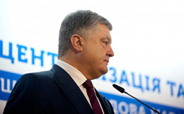 Президент: Частка в 51% місцевих бюджетів від загальнодержавного бюджету розширює можливості розвитку територіальних громад