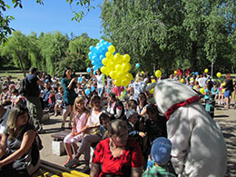 Керівники району взяли участь в святі до Дня захисту дітей «Острів дитинства»