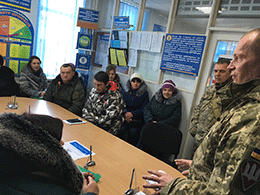 Орієнтація на службу в Збройних силах України