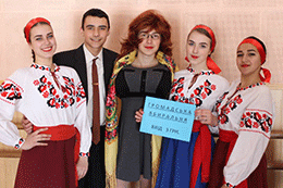 З Міжнародним днем театру
